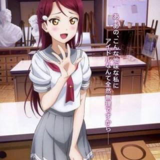 アニメ好きlineグループメンバー募集 B ヒナタ 藤沢の友達のメンバー募集 無料掲載の掲示板 ジモティー