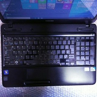 dynabook改 Core i7 SSD+HDD ブルーレイ WIn10