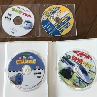 新幹線 特急 電車 DVD