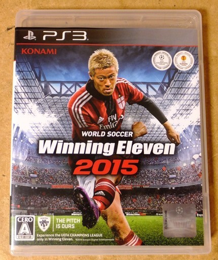 Ps3 World Soccer Winning Eleven 15 ワールドサッカー ウイニングイレブン 15 サッカーゲーム ロボコン 港南台のテレビゲーム Ps3 の中古あげます 譲ります ジモティーで不用品の処分