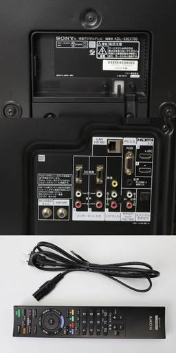 364)SONY LED液晶テレビKDL-32EX700 32インチ BRAVIA ソニー 2010年製
