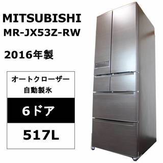 北九州市内配送無料 保証付き シャープ SHARP SJ-XF50Y-C [プラズマ 