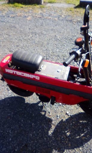 美品ホンダモトコンポです。【ご成約いただきました。】