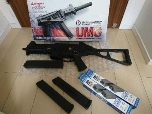 G\u0026G ARMANENT UMG（UMP） 50連マガジン付き