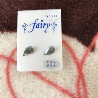 ピアス