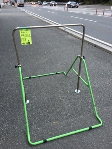 ☆中古品 子供用鉄棒☆