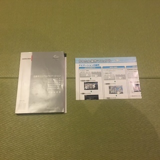 日産純正ナビ　MM112-W　パナソニック製　取扱説明書付
