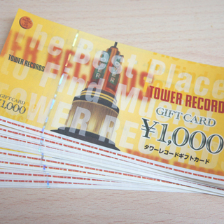 札幌 引き取り タワーレコードギフト 1000円×17枚 17000円分(Y)