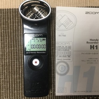 ハンディボイスレコーダー ZOOM H1