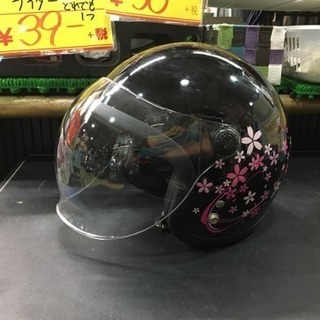 自動二輪用ヘルメット 桜のデザイン レディース BS-6SR
