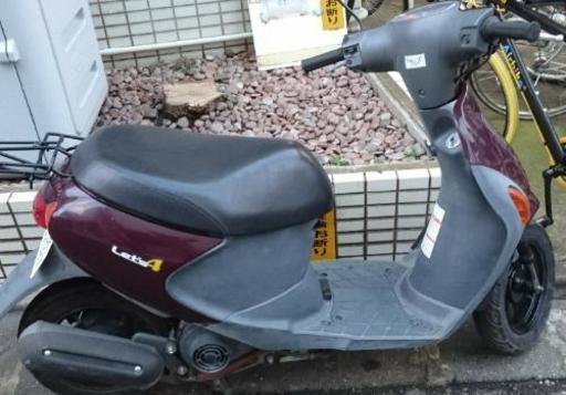 自賠責付き suzuki レッツ4 原付 スクーター スズキ 50cc