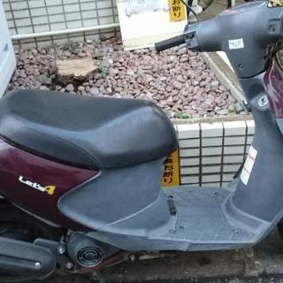 自賠責付き suzuki レッツ4 原付 スクーター スズキ 50cc