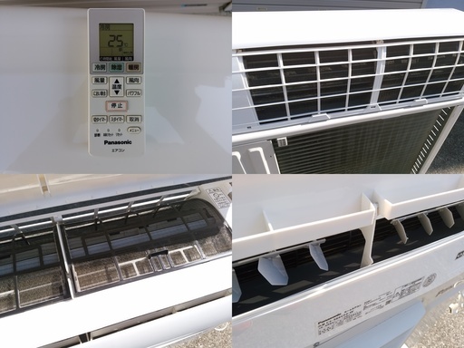 パナソニック 18畳 ルームエアコン 2016年製 CS-566CF2-W Panasonic
