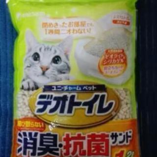 猫砂 ユニ・チャーム デオトイレ 抗菌消臭サンド 2L 取り換えサンド