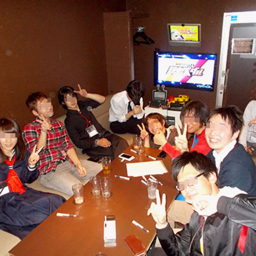 現在27名 ドタ参加歓迎 11 24 金 23時 池袋オールカラオケ 椅子取りゲームオフ会 初心者 初参加歓迎 アルコール飲み放 まずこ 池袋の友達のメンバー募集 無料掲載の掲示板 ジモティー 現在27名 ドタ参加歓迎 11 24 金 23時 池袋オールカラオケ 椅子取りゲームオフ会 初心者 初参加歓迎 アルコール飲み放 まずこ 池袋の友達のメンバー募集 無料掲載の掲示板 ジモティー
