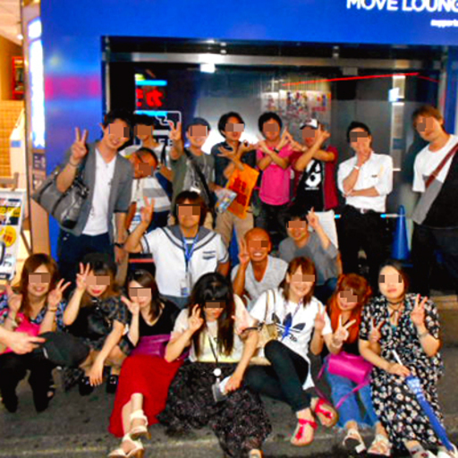 現在27名 ドタ参加歓迎 11 24 金 23時 池袋オールカラオケ 椅子取りゲームオフ会 初心者 初参加歓迎 アルコール飲み放 まずこ 池袋の友達のメンバー募集 無料掲載の掲示板 ジモティー