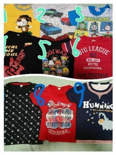 ９５サイズ  まとめ売り