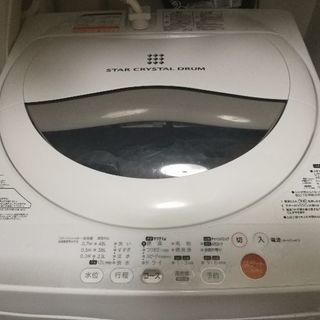 【交渉中】洗濯機　単身～小家族用　５kg　　AW-50GL-W