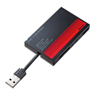 ■■格安USB2.0 HUB付きマルチ　カードリーダー■■