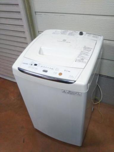 2013年製東芝4.2kg洗濯機を超激安で！