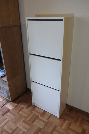 凝視 散文 高度 Ikea シューズ Woodbuildersconstruction Com