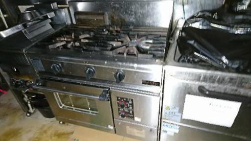 ガスコンロ業務用売ります！