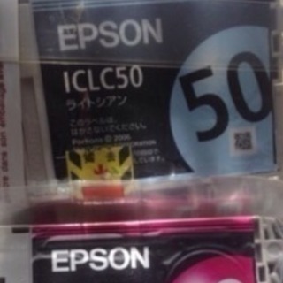 EPSON用インク