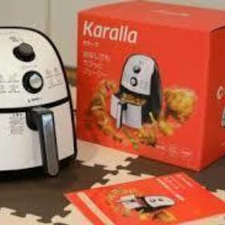 マキシコシ CabrioFix&レインカバー&アダプター