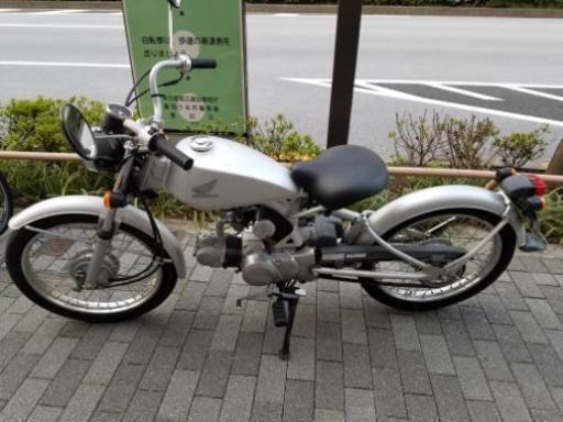 ホンダ　ソロ50cc　稀少車