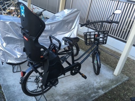 子供乗せ自転車 OGK