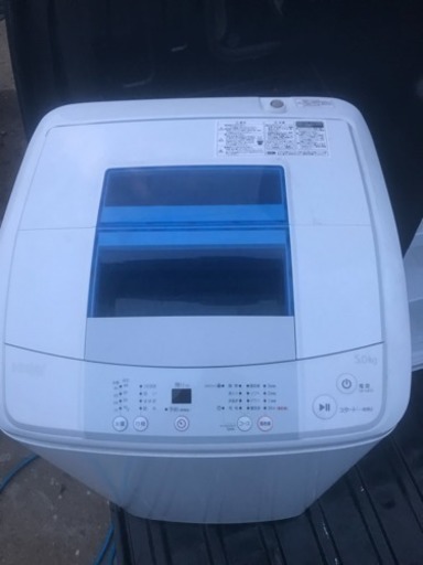 2016年製 5k ハイアール 乾燥付き洗濯機