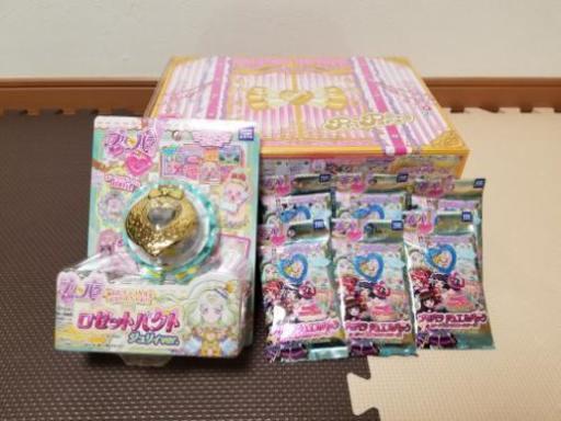 プリパラクローゼットトランクロゼットパクトジュリィver ジュエルパック6セット付き nn 福岡のおもちゃ おしゃれ遊び の中古あげます 譲ります ジモティーで不用品の処分 プリパラクローゼットトランクロゼットパクトジュリィver ジュエルパック6セット付き nn 福岡のおもちゃ おしゃれ遊び の中古あげます 譲ります ジモティーで不用品の処分