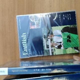 スピードランニング