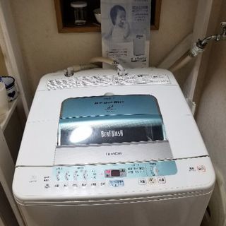 HITACHI 洗濯機7キロ BEAT WASH