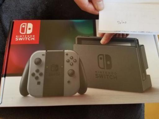 Nintendo Switch、抽選販売するECサイトまとめ - BCN＋R | Nintendo 