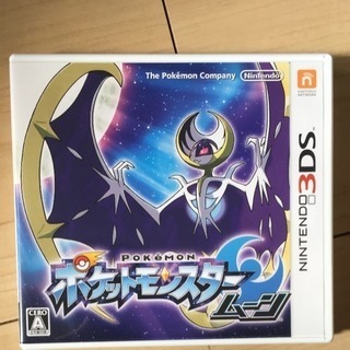 ポケットモンスタームーン