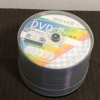 【新品】maxell DVD-R 録画用 120分 50枚入