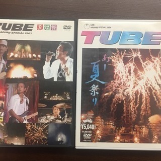 TUBE 2004年 2007年 ライブDVD 2枚セット