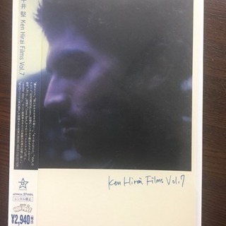 平井堅 Films Vol.7 DVD 歌詞カード付き