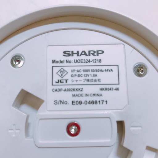 ◯ SHARP プラズマクラスター イオン発生器 トイレ照明 除菌消臭 ◯