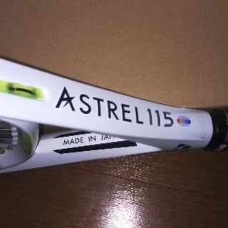 酸っぱい枝のティッシュの箱、正統のラオスの酸っぱい枝は透かして彫ります 酸っぱい枝のティッシュの箱、正統のラオスの酸っぱい枝は透かして彫り