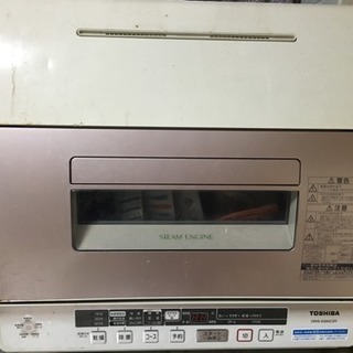 食洗機 TOSHIBA １１月末処分します