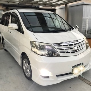 アルファード 美車 限定59万円