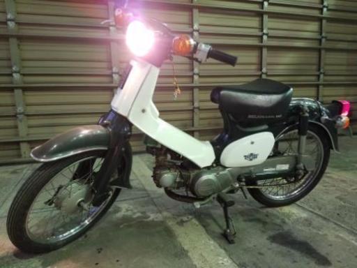 ホンダスーパーカブ50cc