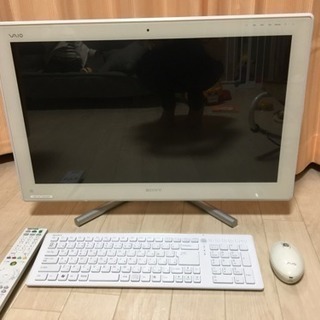 白いシンプルなパソコン！