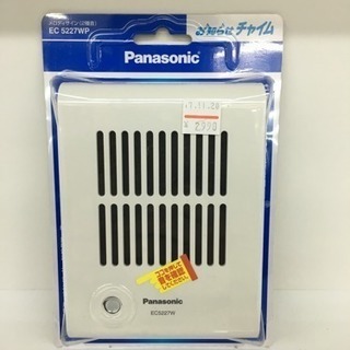 Panasonic メリディサイン （2種音） EC5227WP