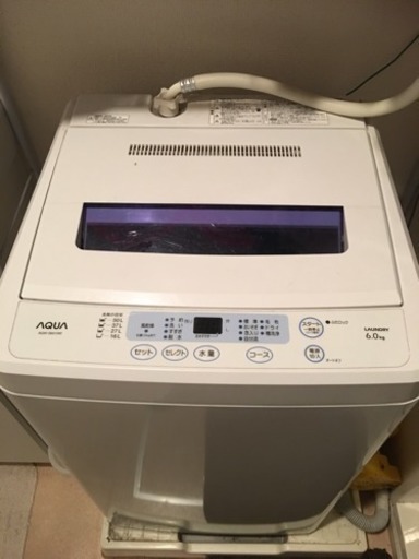 2013年制洗濯機6キロAQUA