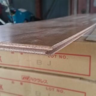 新品　未使用品　Nクラレス　フローリング　塗装品　手渡しのみ