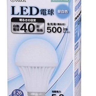  LED電球 E26口金　10個セット  白熱電球40型相当(消...