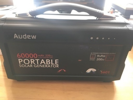 ポータブル電源 Joe 中央の生活家電 発電機 の中古あげます 譲ります ジモティーで不用品の処分